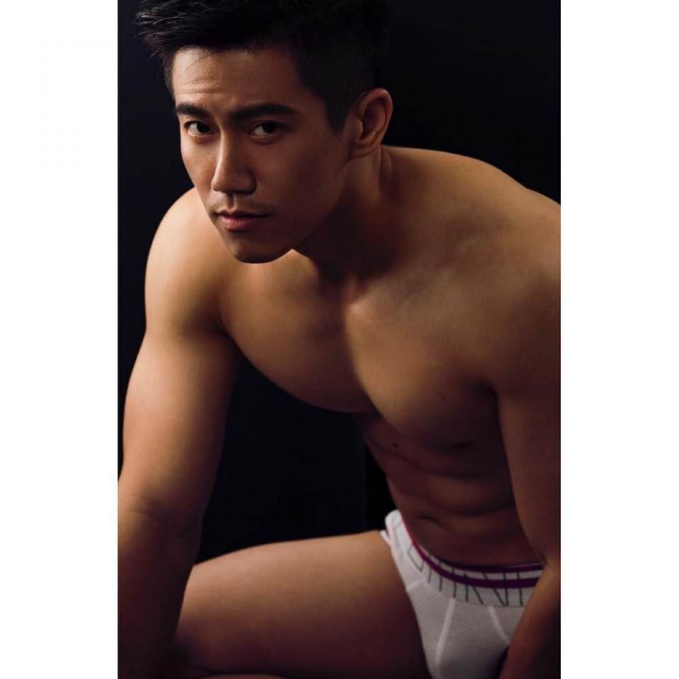 ยั่วให้อยาก