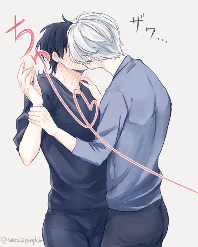 YAOI 5O9