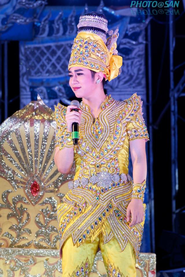 มาร์ค วงศิลป์ หนุ่มหน้าใส แห่ง ศิลปินภูไท