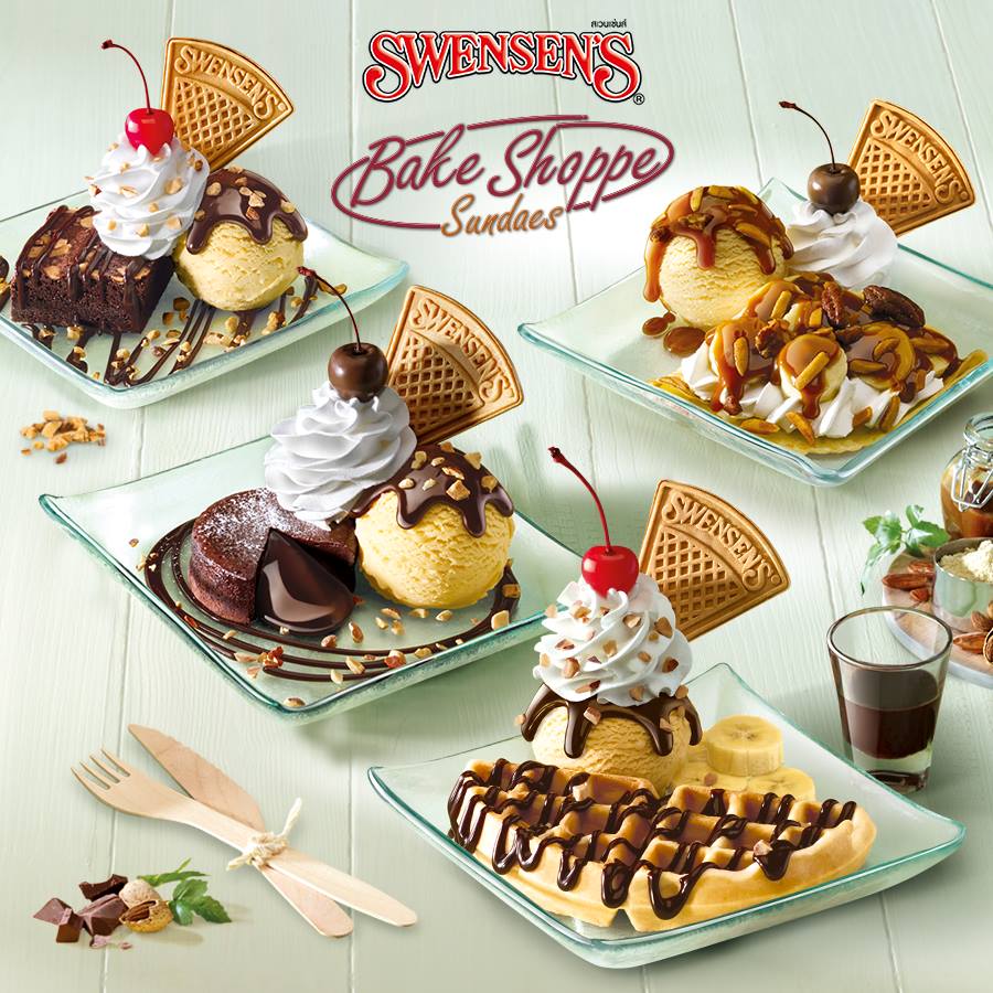 Swensen's ที่สุดของคนรักซันเดย์