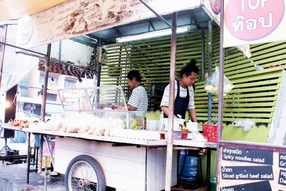 ฅ.สร้างภาพ (กาญจนบุรี ทุ้งใหญ่นเรศวร ตะวันตก)