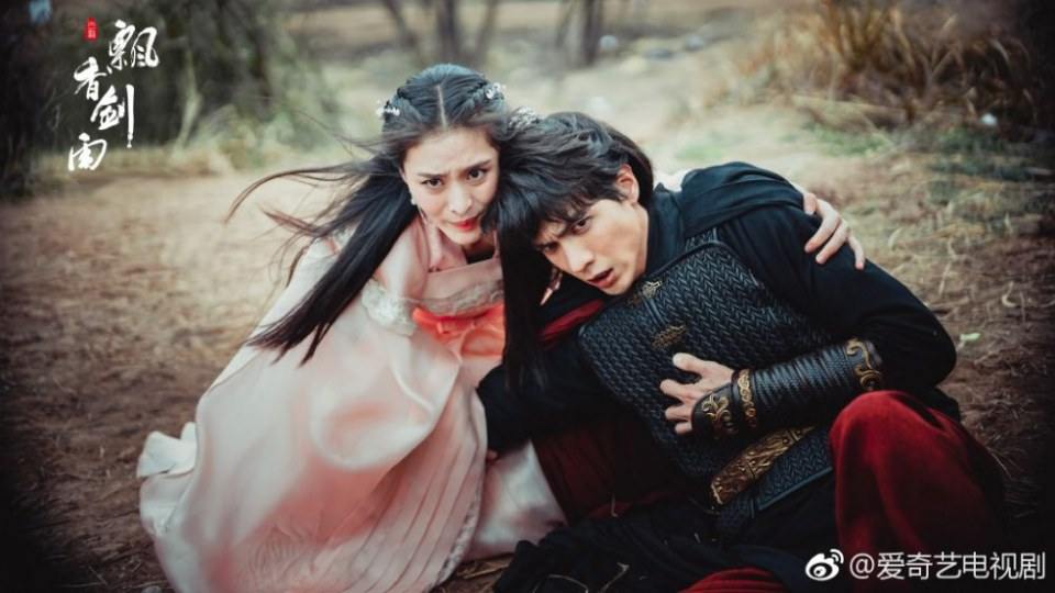 ละคร The Lost Swordship 《飘香剑雨》 2017 6