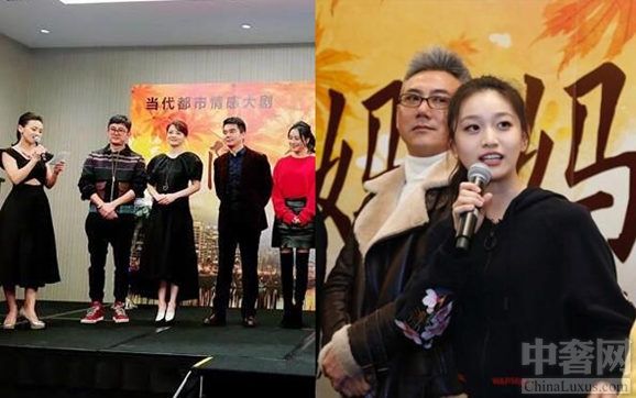 陪读妈妈Accompanying Mother (2018)