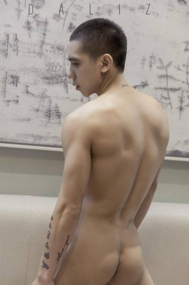 หิววว