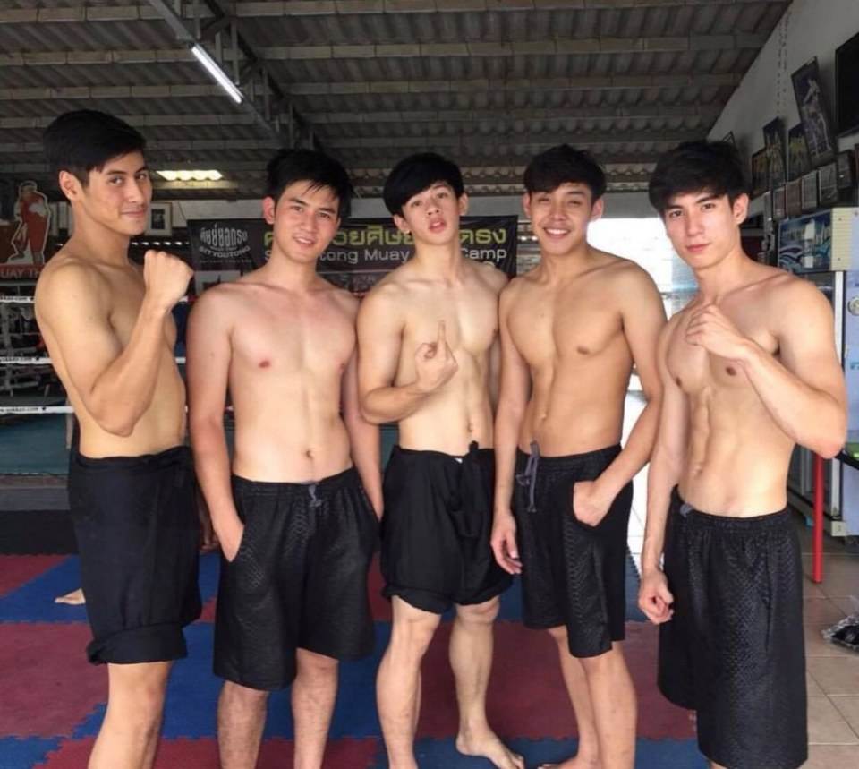 ได้โปรดมารุมฉัน