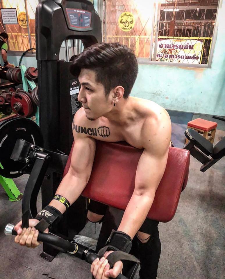 อยากได้ลัววว