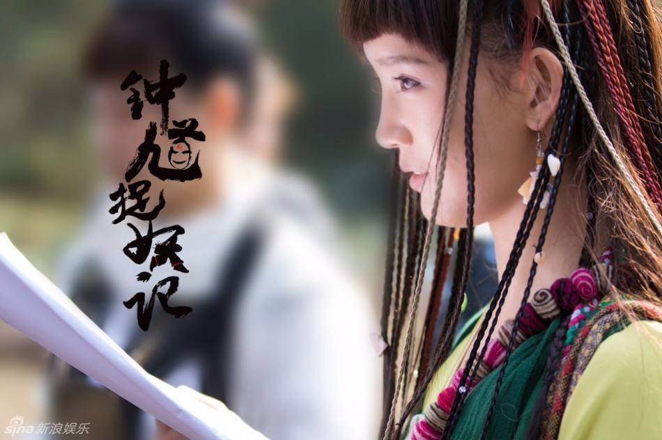 钟馗捉妖记Zhong Kui (2018)
