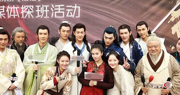 招摇Zhaoyao (2018)