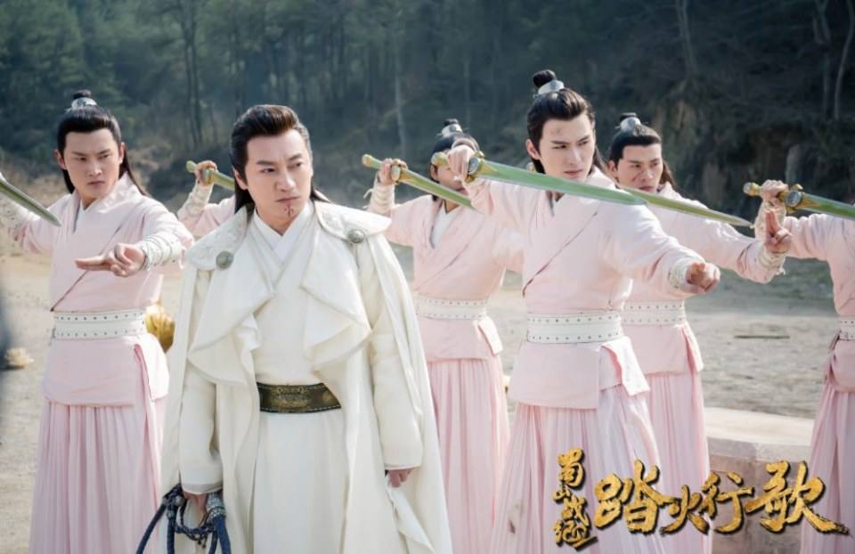 ละคร ศึกเทพยุทธภูผาซู 2 The Legend of Zu 2《蜀山战纪2踏火行歌》2017 15