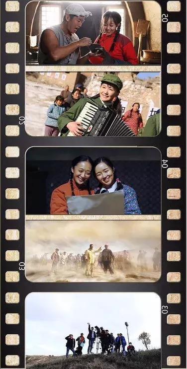 右玉和她的县委书记们Youyu Our Beloved Land (2018)