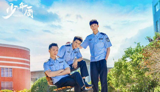 少年盾Young Shield (2018)