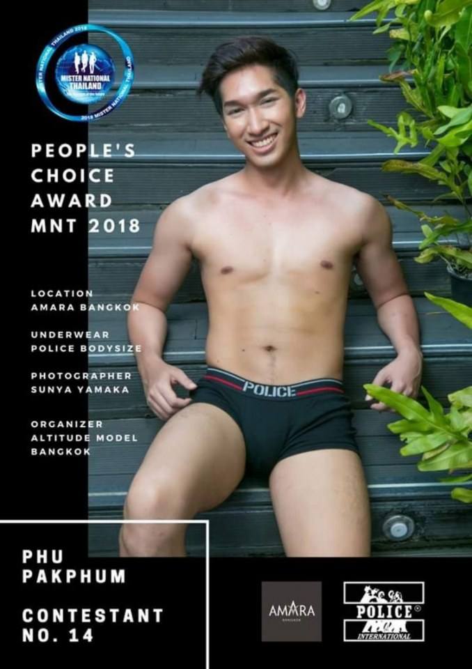 mister national thailand the new gen of the future