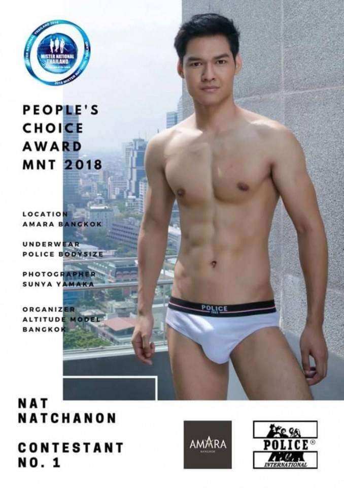 mister national thailand the new gen of the future