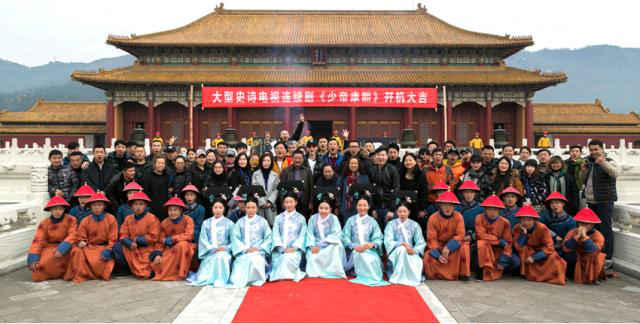 少帝康熙Young Emperor Kangxi (2018)
