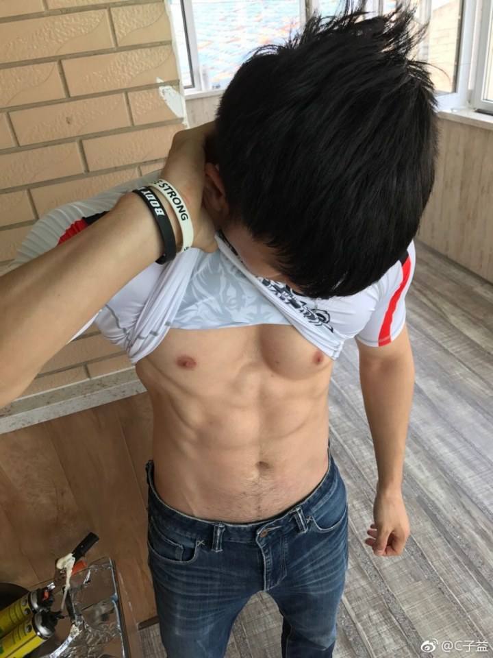 หลายแนว