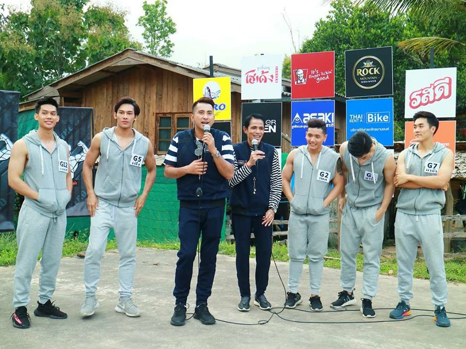 รวมหนุ่มหล่อล่ำ