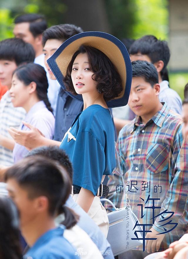 你迟到的许多年The Years You Were Late (2018)