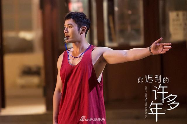 你迟到的许多年The Years You Were Late (2018)
