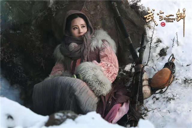 武当一剑Wudang Sword (2018)