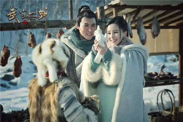 武当一剑Wudang Sword (2018)