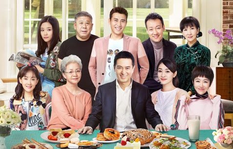 美好生活Wonderful Life (2018)