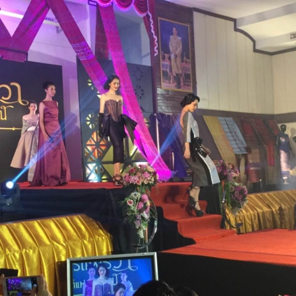 งานวิจิตรแพรวาผืนผ้าแห่งแผ่นดิน