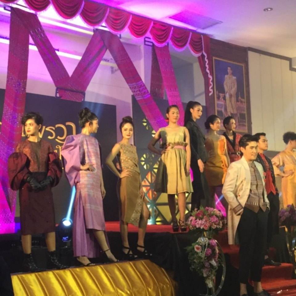 งานวิจิตรแพรวาผืนผ้าแห่งแผ่นดิน