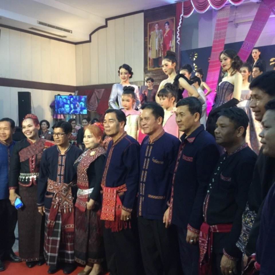 งานวิจิตรแพรวาผืนผ้าแห่งแผ่นดิน