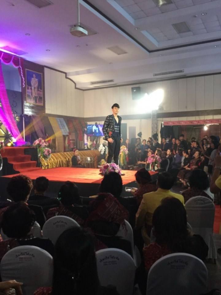 งานวิจิตรแพรวาผืนผ้าแห่งแผ่นดิน