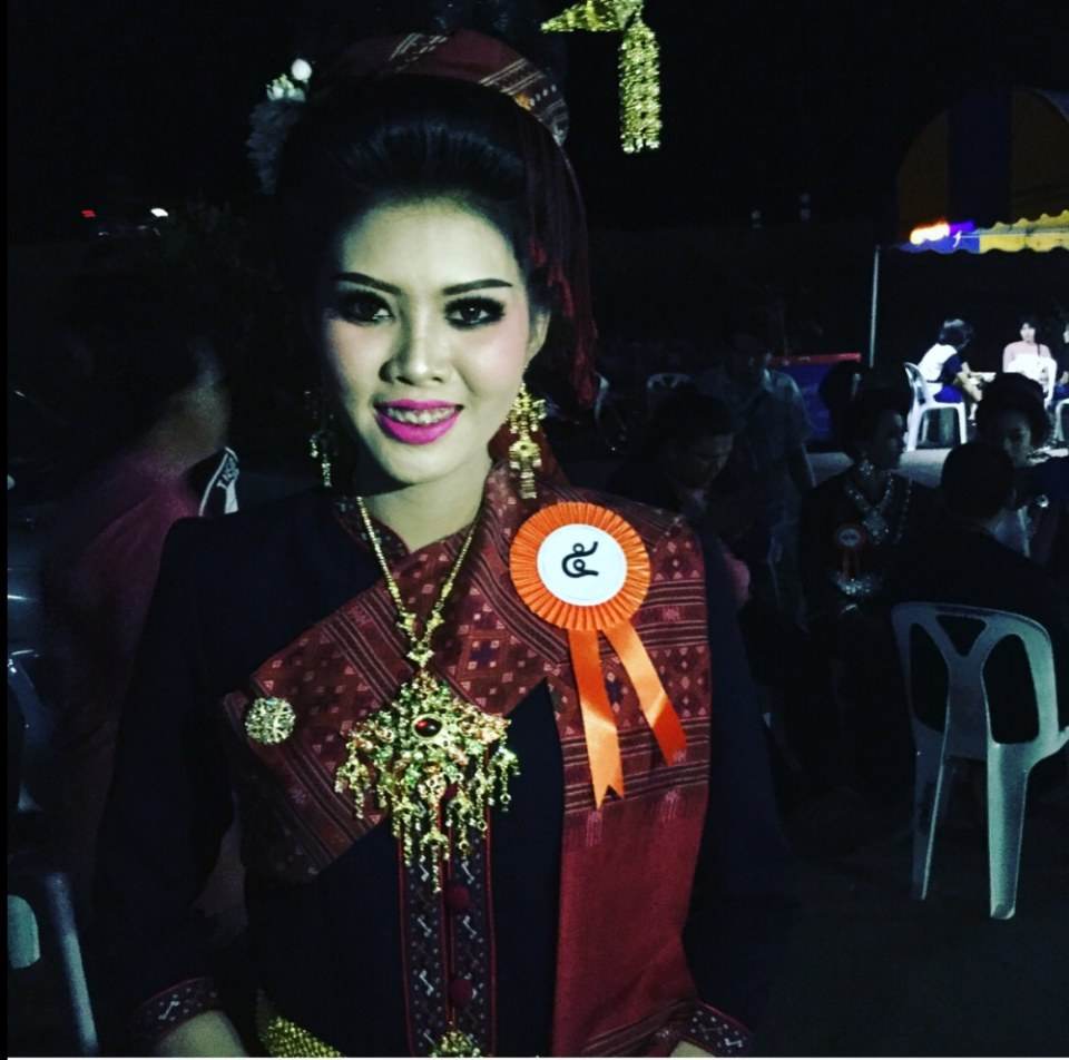 ธิดาภูไทนานาชาติ ครั้งที่5