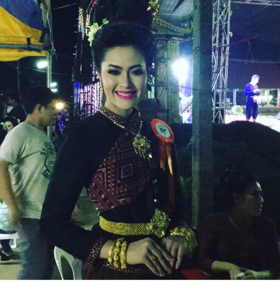ธิดาภูไทนานาชาติ ครั้งที่5