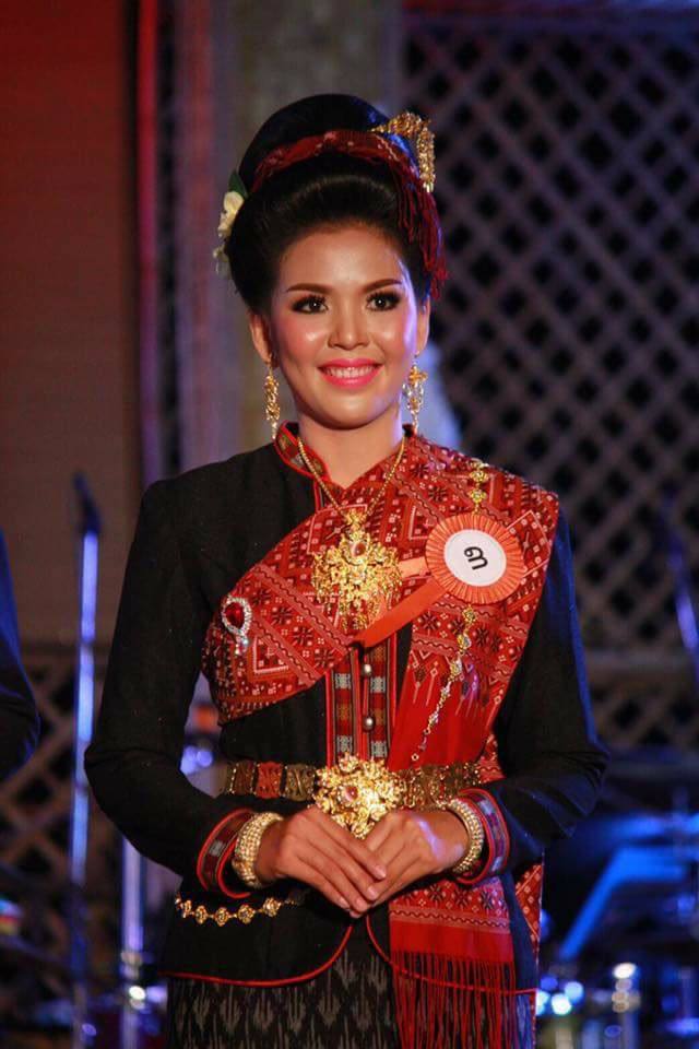 ธิดาภูไทนานาชาติ ครั้งที่5