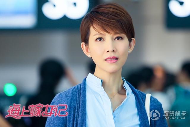 海上嫁女记Woman in Love (2018)