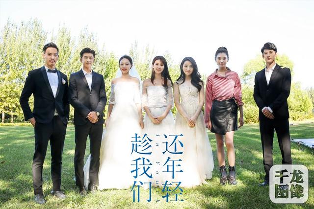 趁我们还年轻While We Are Still Young (2018)