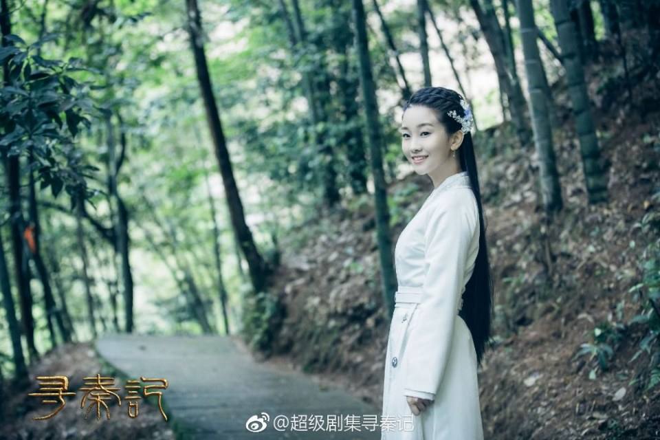 เจาะเวลาหาจิ๋นซี 2017 A Legend Of A Mordern Man Gets Back To Qin Dynasty 《寻秦记》 2017 7