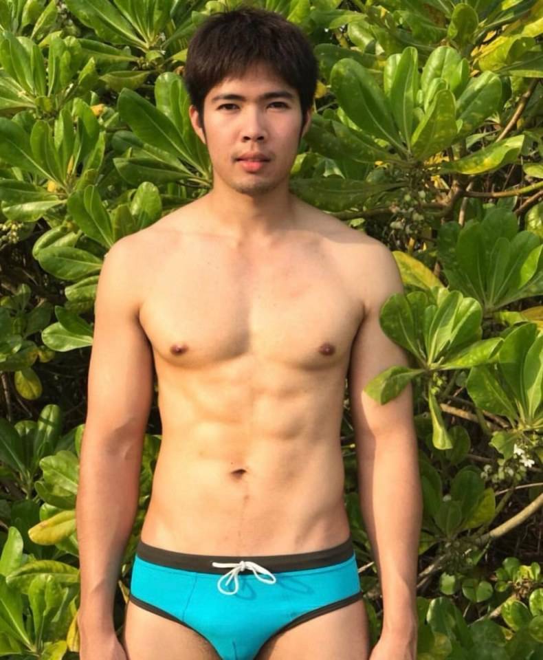 ปริ่ม