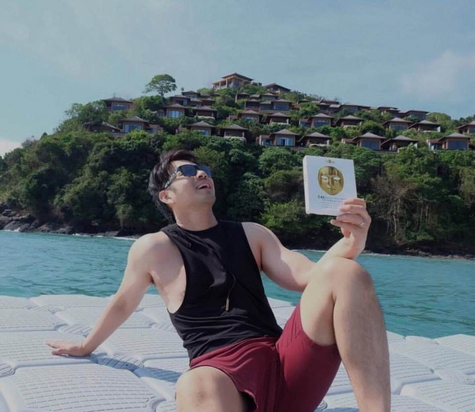 ยอมรับว่า...เงื่ยน