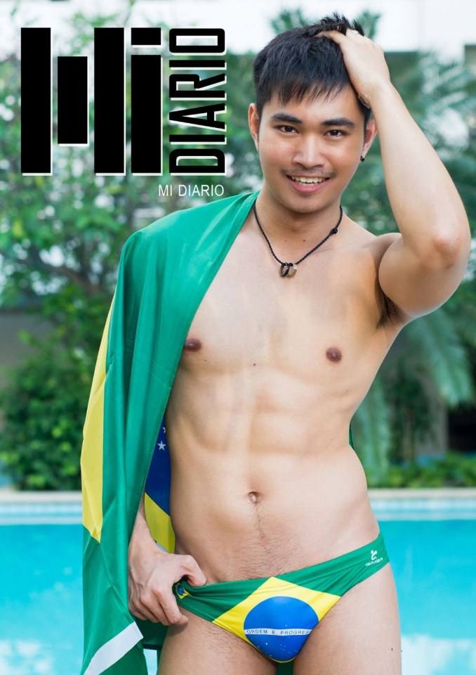 ยอมรับว่า...เงื่ยน