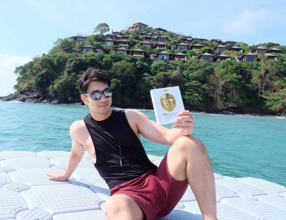 ยอมรับว่า...เงื่ยน