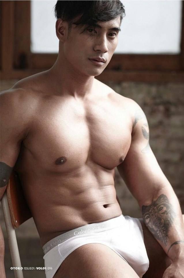 ยอมรับว่า...เงื่ยน 2