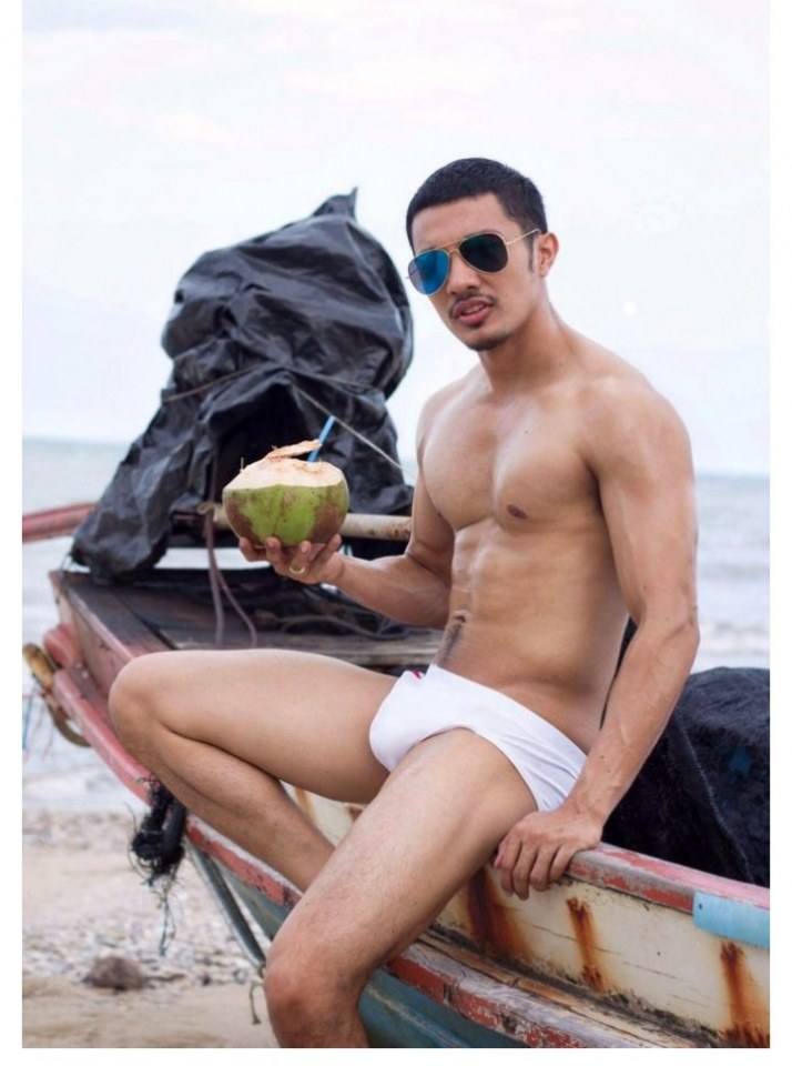 ยอมรับว่า...เงื่ยน 3