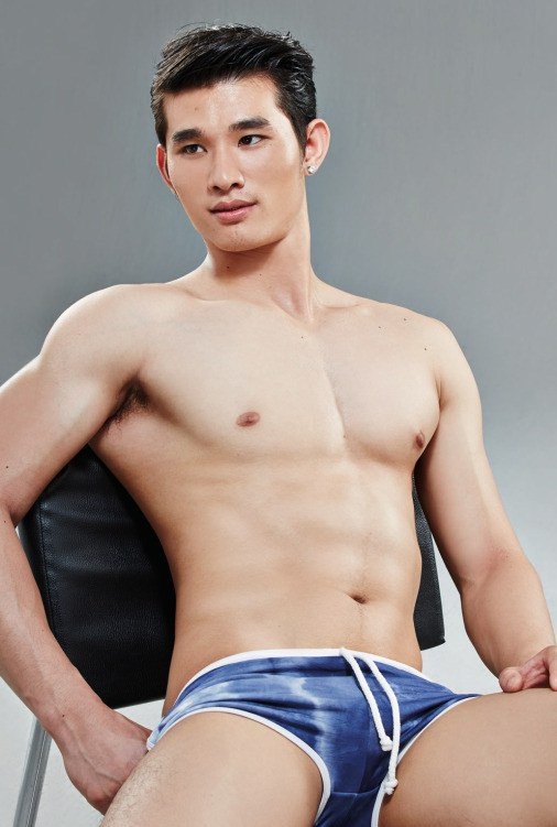 ยอมรับว่า...เงื่ยน 10