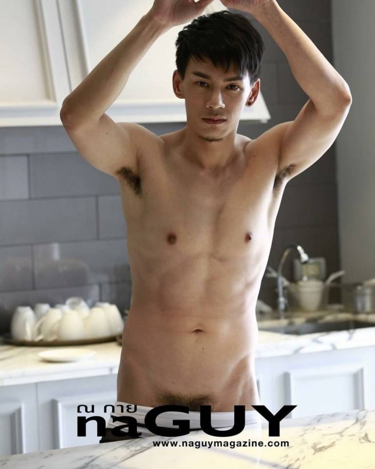 ยอมรับว่า...เงื่ยน 10