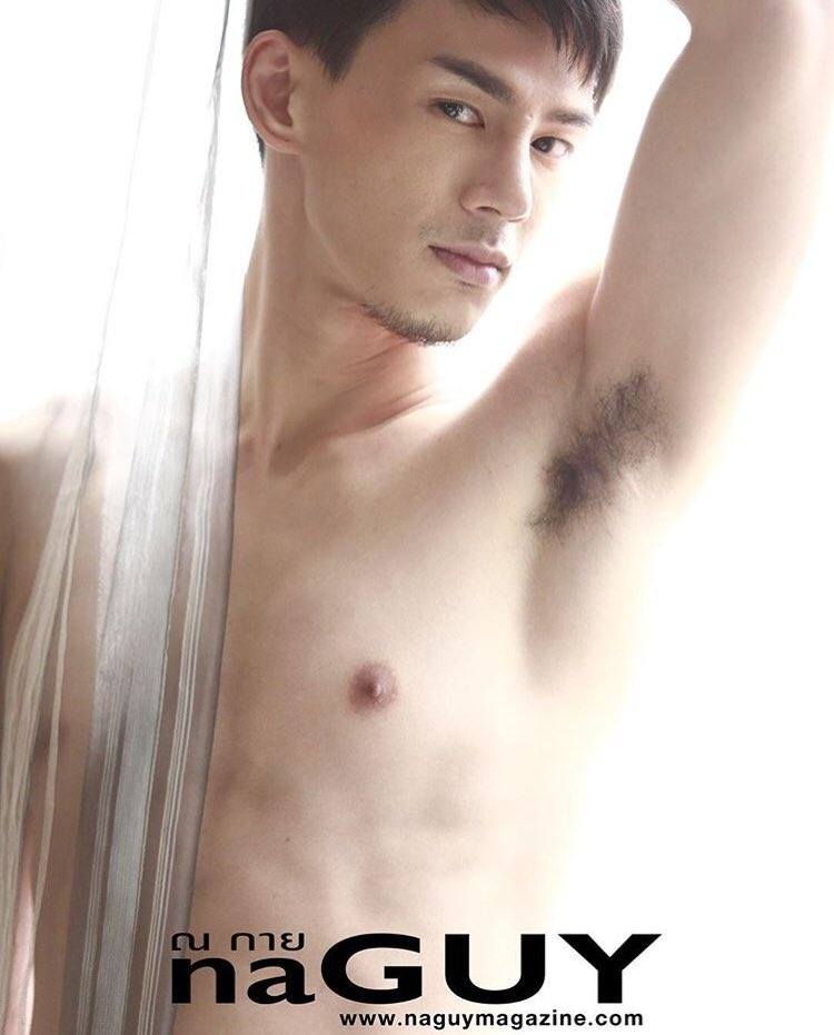 ยอมรับว่า...เงื่ยน 10