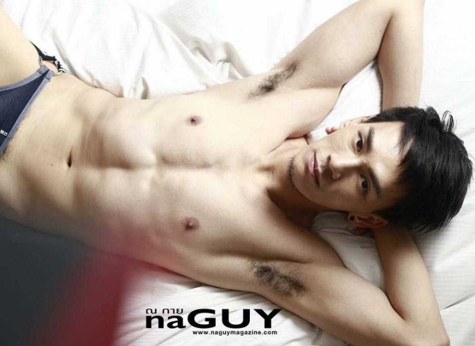 ยอมรับว่า...เงื่ยน 10