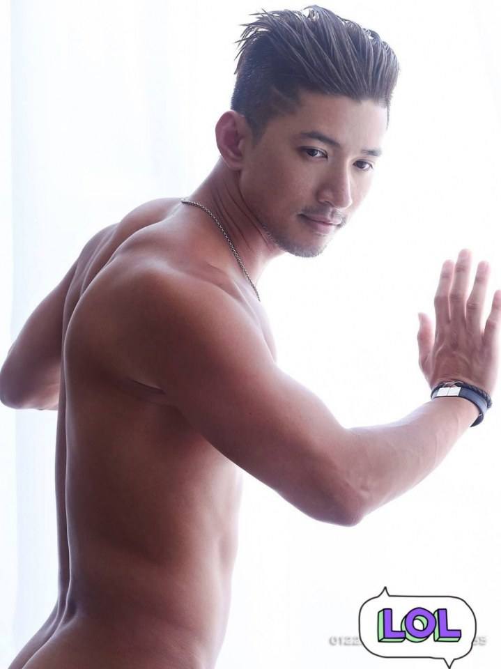 ยอมรับว่า...เงื่ยน 12
