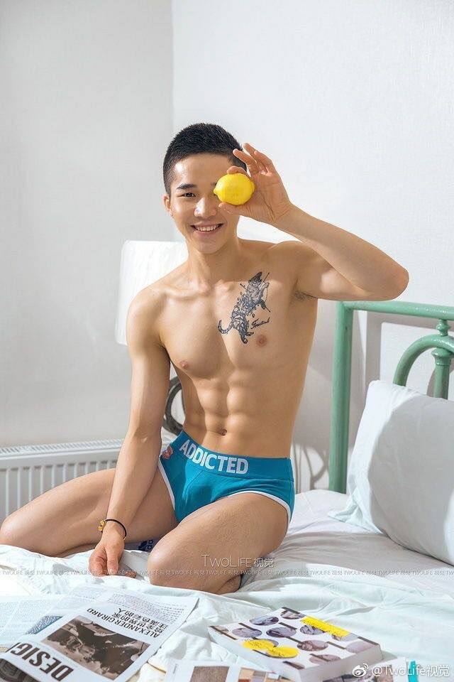 ยอมรับว่า...เงื่ยน 12