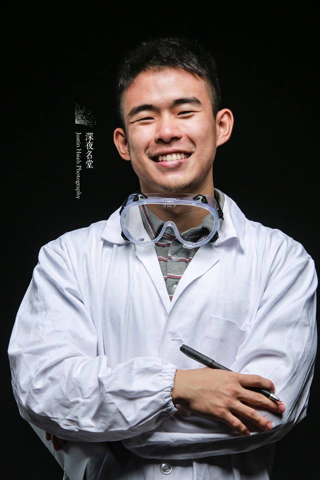 หนุ่มตี๋หล่อน่ารัก SEXY
