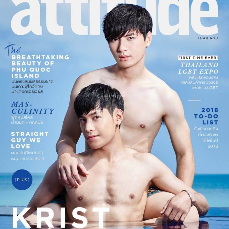 คู่