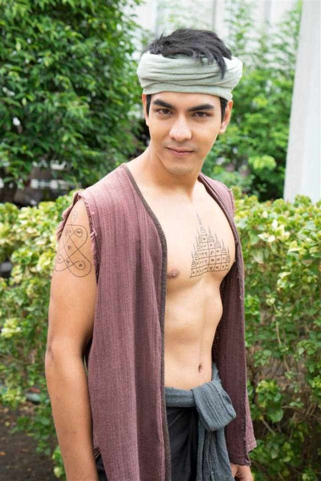 คันหยุบยิบ